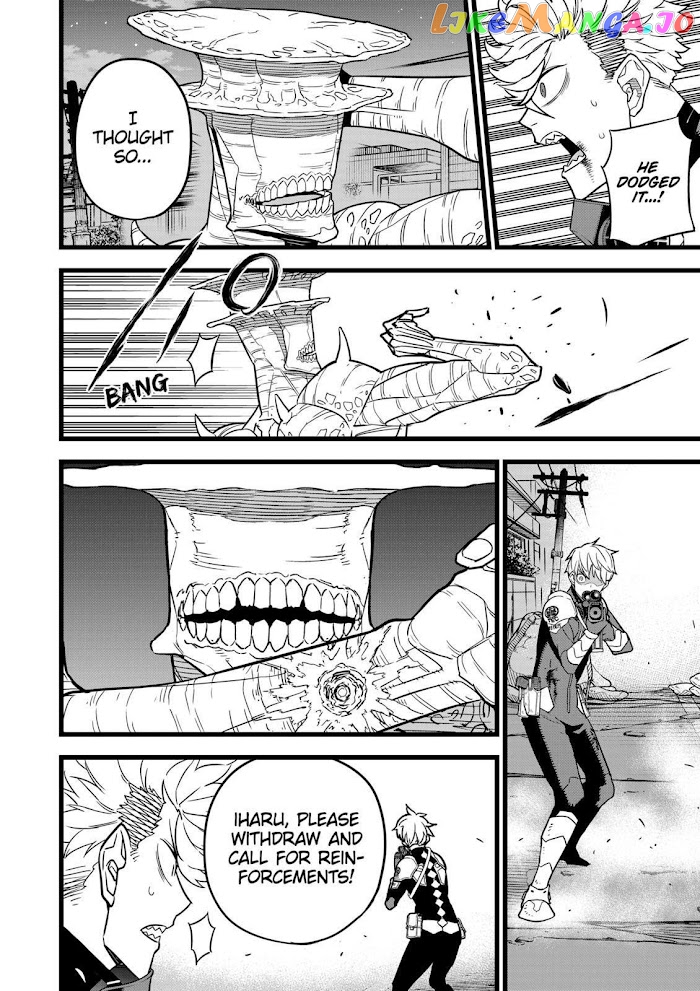 Kaiju No. 8 chapter 15 image 17